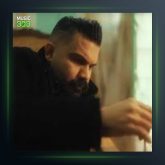 آهنگ رسم زمانه از فرهاد جهانگیری