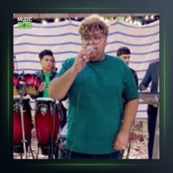 آهنگ ریتم دستمالی گرم از مجید بازدار