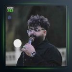 آهنگ تو داروم تو داروم از مجید بازدار