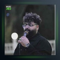 آهنگ تو داروم تو داروم از مجید بازدار