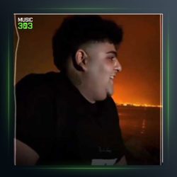 آهنگ شد شد نشد نشد ولش کن از مجید بازدار