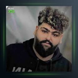 آهنگ مریم از مجید بازدار