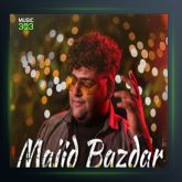 آهنگ چشمه او خشو از مجید بازدار