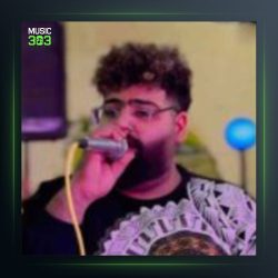 آهنگ گل تفنگ چین از مجید بازدار