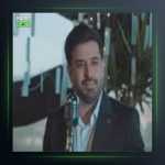 آهنگ 0 تا 100 از محسن دولت