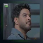 آهنگ فریاد از محسن دولت