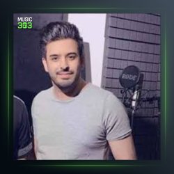 آهنگ تاب و تب من از محسن دولت