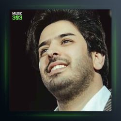 آهنگ انارکی از محسن دولت