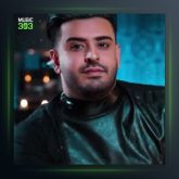 آهنگ دنیا از محسن دولت