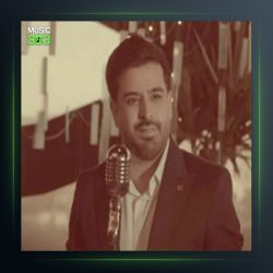 آهنگ دریا از محسن دولت