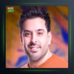 آهنگ چاو غزاله من از محسن دولت