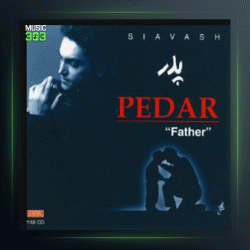آلبوم پدر از سیاوش شمس