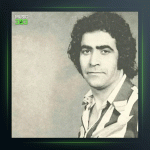 آهنگ عشق منی از هوشمند عقیلی