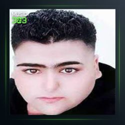 دانلود آهنگ انار انار نوبر مو از مجید بازدار