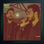 آهنگ یاشاماخ سنن آخ از ابوذر شجاعی