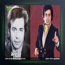 اهنگ چنگ از حسن شجاعی