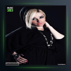 آهنگ کلاس شروع شداز بهار دهکردی