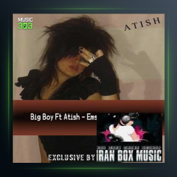 آهنگ پای حرفم هستم از بهار دهکردی