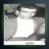 آهنگ آرامش (دشتی) از پرویز یاحقی