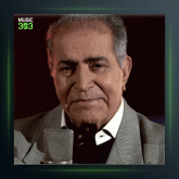 آهنگ آرامش از هوشمند عقیلی