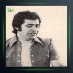 آهنگ آرزوی من از هوشمند عقیلی