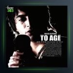 آلبوم تو اگه از مجید علیپور