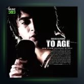 آلبوم تو اگه از مجید علیپور