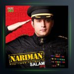 آلبوم سلام از نریمان