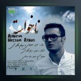 آلبوم ناخواسته از میثم اکبری