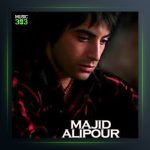 آلبوم کولاک غم از مجید علیپور