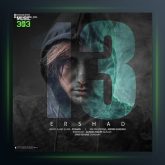 دانلود آهنگ 13 از ارشاد