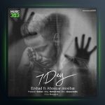 دانلود آهنگ 7 دی از ارشاد