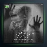 دانلود آهنگ 7 دی از ارشاد