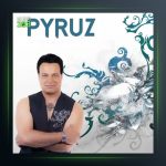 آهنگ I Need You از پیروز