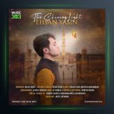 آهنگ The Shining Light از احسان یاسین