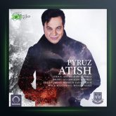 آهنگ آتیش از پیروز