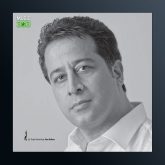 آهنگ آخرین امید از علی تفرشی
