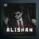 آهنگ آذربایجان قیزی از علیشان