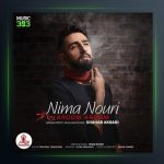آهنگ آروم آروم از نیما نوری