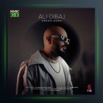 آهنگ آروم برو از علی دیباج