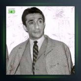 آهنگ آزادگی از عماد رام