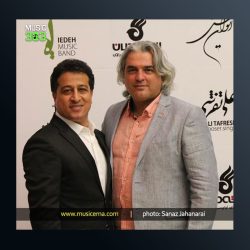 آهنگ آسمان سرزمین از علی تفرشی