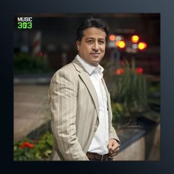 آهنگ آسمونی از علی تفرشی