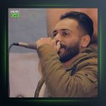 آهنگ آه و ناله از مهرداد پازواری