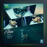 دانلود آهنگ آهو از ارشاد