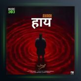 دانلود آهنگ آوخ از مهراب