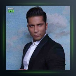 آهنگ آیدا از امید علومی