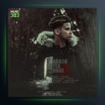 آهنگ ابد و یک روز 2 از ارشاد