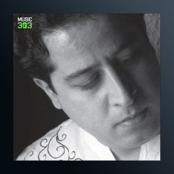 آهنگ ابرای عاشق از علی تفرشی