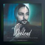 آهنگ اخر هفته از سهیل جامی